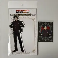 SAKAMOTO DAYS サカモトデイズ メディコス 南雲 アクスタ 購入特典