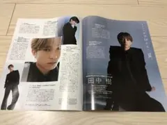 Item thumbnail for item d3667ae2-1e95-43eb-898f-c5828bfdd946