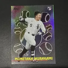 2026 topps Murakami