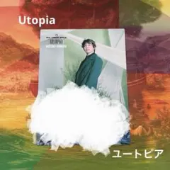 ミセスグリーンアップル Utopia フォトカード 大森元貴 020 - メルカリ