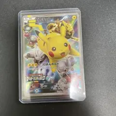 2026年最新】バトルフェスタ2015 ピカチュウの人気アイテム - メルカリ