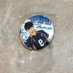 ハイキュー 影山飛雄 缶バッジ くら寿司 コラボ
