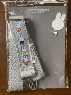 studio CLIP ミッフィー　ジャガードマルチショルダー　グレー