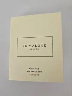 Jo Malone Orange Marmalade コロン 1.5mL