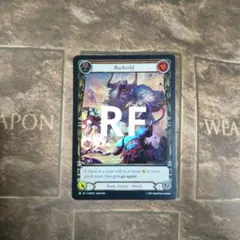 【Buckwild】RF 1枚 FaB