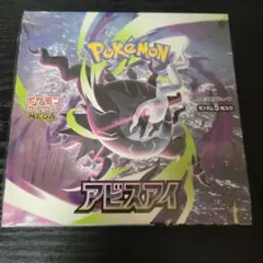ポケモンカード アビスアイ シュリンク付きBOXのサムネイル