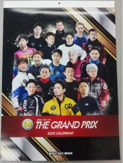 Item thumbnail for item 7415456b-c1bd-4136-b003-9fecd35084be