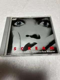 スクリーム DVD ウェス・クレイヴン（棚５６）