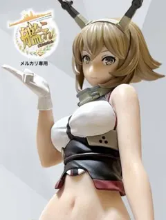 2026年最新】艦これ フィギュアの人気アイテム - メルカリ