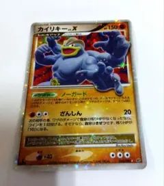 2026年最新】Pokemon Card Game シリーズ：PCG ポケモンカードゲームの