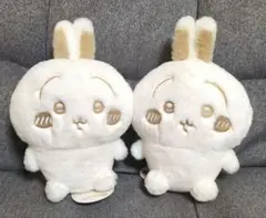ちいかわ　ぬいぱれっと〜ミルクいろ〜ぬいぐるみ　うさぎ　2点セット