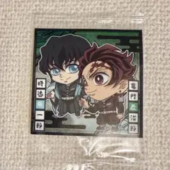 鬼滅の刃　ディフォルメシール　ウエハース　其ノ十三 竈門炭治郎 時透無一郎