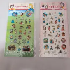 C様 リクエスト 2点 まとめ商品