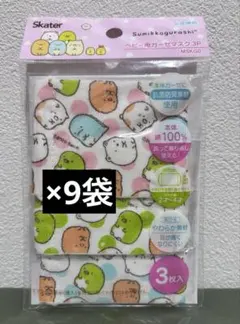 Item thumbnail for item 76a0d818-48b4-4ec4-89d8-44cf62d9bae6