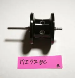 2026年最新】エクスセンス スプールの人気アイテム - メルカリ