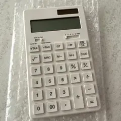 Item thumbnail for item 76413925-56d5-45a1-9205-32176972095f