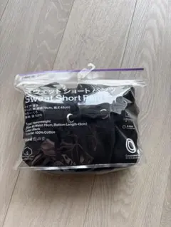 新品未使用　スウェットショートパンツ M ファミマ