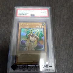 ね*こ様 【PSA10】ドリアード シークレットレア - メルカリ