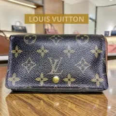 LOUIS VUITTON　ポルトモネビエ モノグラム　折り財布　Ｍ61730