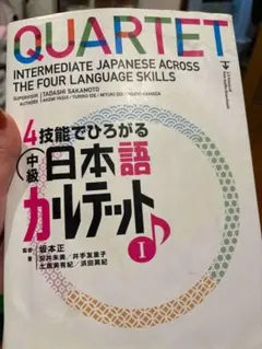 2026年最新】幸せへの軌跡 石井裕之の人気アイテム - メルカリ