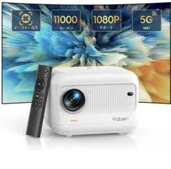 新品未開封】Sovboi E30Max プロジェクター Google TV搭載 - メルカリ