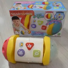 Toyroyal へんしんローリングボール