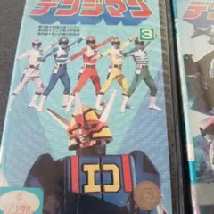 Item thumbnail for item 7145e296-1c6a-4ef0-816b-1ff90def8b1c