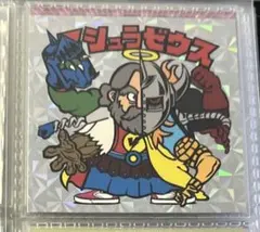 Makoto Suzuki様 リクエスト 2点 まとめ商品