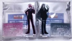 HUNTER×HUNTER トレーディングアクリルスタンド ヒソカ イルミ