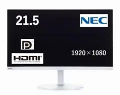 【GW特価】NEC AS224F 液晶モニター 22〜23.9インチ ノングレア NEC AS224F 液晶モニター 22〜23.9インチ ノングレア - メルカリ