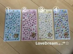 【正規品】ボンボンドロップシール ミニ しずくちゃん ※お1人様最大4枚までOK