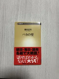 Item thumbnail for item c1a71487-e8d8-4b07-9f3c-53ed13236351