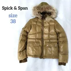 スピックアンドスパン　ダウンジャケット　短丈　光沢　平成ギャル　グランジ　y2k