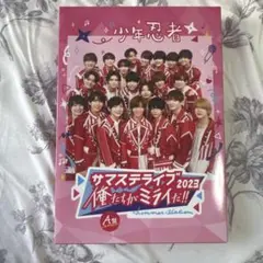 2025年最新】サマステ dvdの人気アイテム - メルカリ