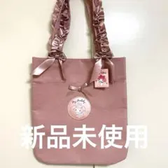 新品未使用⭐️マイメロディトートバッグ