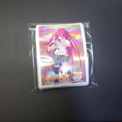 2025年最新】灼眼のシャナ スリーブの人気アイテム - メルカリ