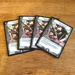 デュエルマスターズ 英語