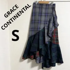 【美品】グレースコンチネンタル パッチワーク風 チェック ロングスカート 36