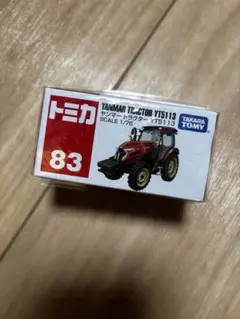 トミカ.ヤンマートラクター.YT51113 83のサムネイル