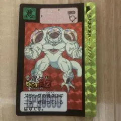 ドラゴンボールカードダス//No.320//フリーザ ドラゴンボール カードダス フリーザ 320 - メルカリ