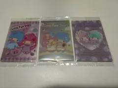 【リトルツインスターズ】サンリオ　ウエハース　3枚セット