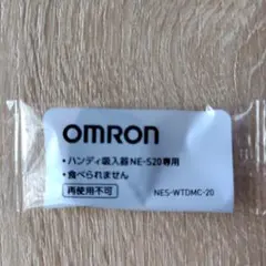 ディスポメッシュ（使い切りメッシュ）のサムネイル