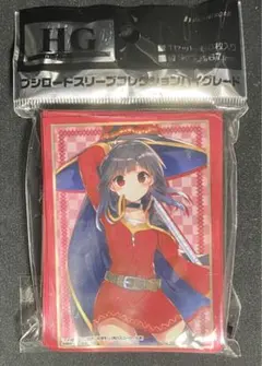 2026年最新】めぐみん スリーブの人気アイテム - メルカリ