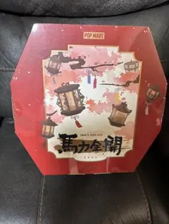 Have a Good Run シリーズ ぬいぐるみペンダント　アソートボックス