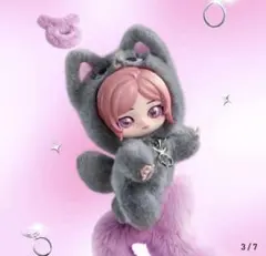 aespa ジゼル ぬい ドール 30cm 2026年最新】aespa ジゼル ぬいぐるみの人気アイテム - メルカリ