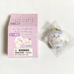 ちいかわ サンリオ シークレットフロッキーマスコットチャームシナモロールハチワレ