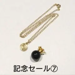 記念セール⑦♪