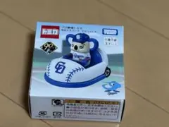 プロ野球トミカ 中日ドラゴンズ マスコットカー ドアラ