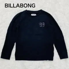 ビラボン　BILLABONG トレーナー　ブラック　【150】 キッズのサムネイル