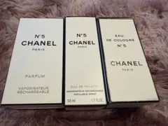 N*u様 CHANEL N°5 3本セット